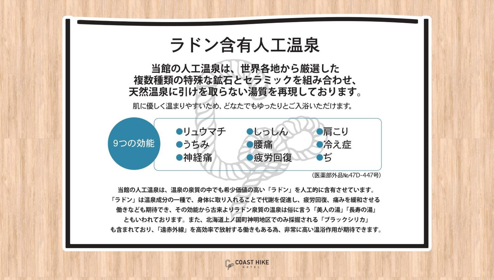 袖ヶ浦c Coast Hike Hotel (Adults Only) Sodegaura 외부 사진