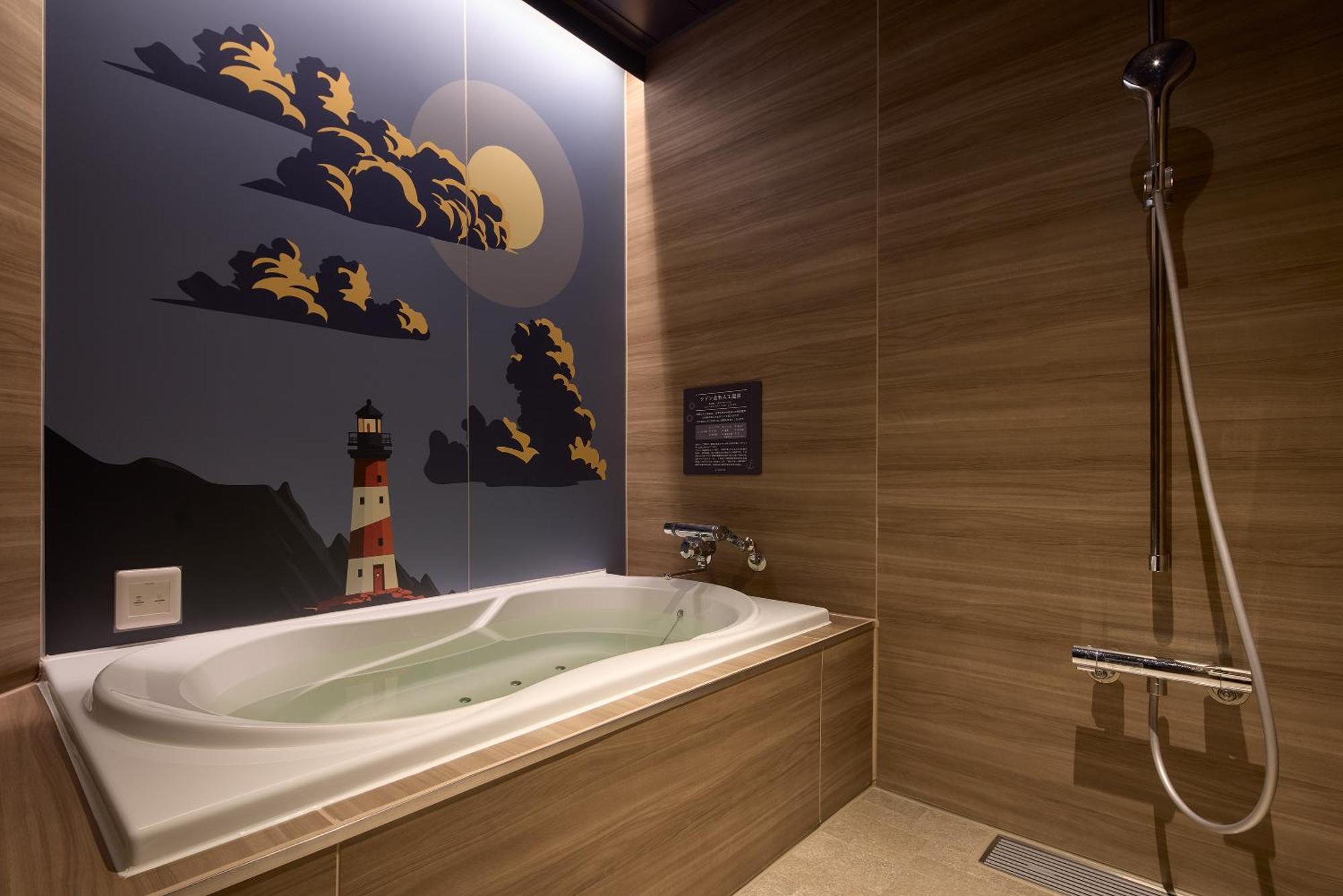 袖ヶ浦c Coast Hike Hotel (Adults Only) Sodegaura 외부 사진