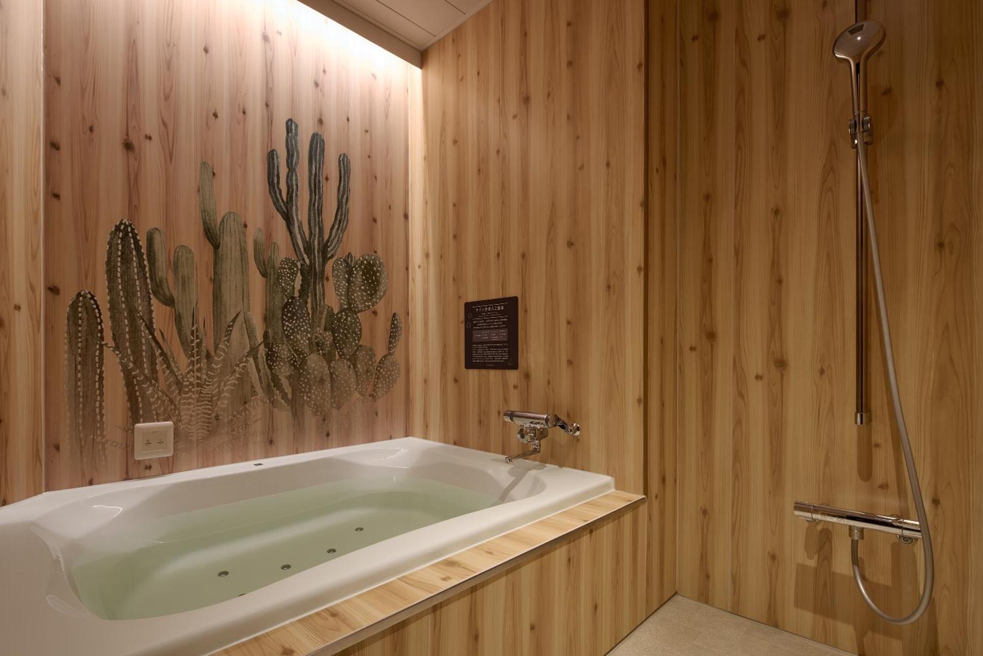 袖ヶ浦c Coast Hike Hotel (Adults Only) Sodegaura 외부 사진